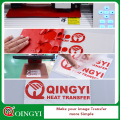 Qingyi Großhandel a4 Größe PU Transfer Vinyl für Kleidungsstück